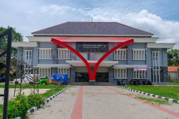Akreditasi A